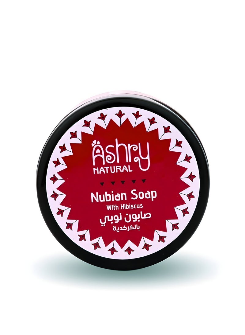 أشري ناتشورال صابون جسم نوبي بالكركديه للتنظيف العميق وتفتيح لون البشرة ولمسة ناعمة وإشراقة طبيعية - Image 4